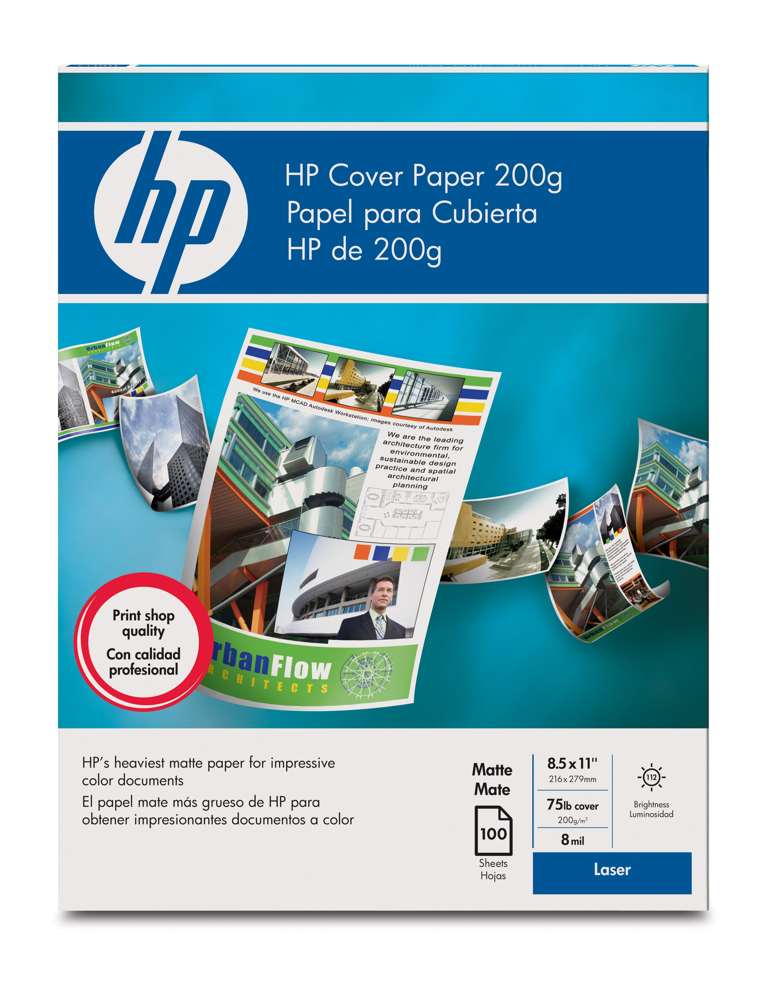 HP Cover Paper 200 gsm-100 sht/Letter/8.5 x 11 in