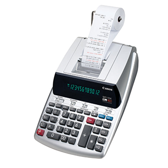 CANON MP11DX-2 calculator Desktop Printing Silver (2198C002) - Cartouches Certifiees
