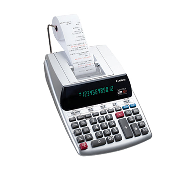 CANON MP11DX-2 calculator Desktop Printing Silver (2198C002) - Cartouches Certifiees