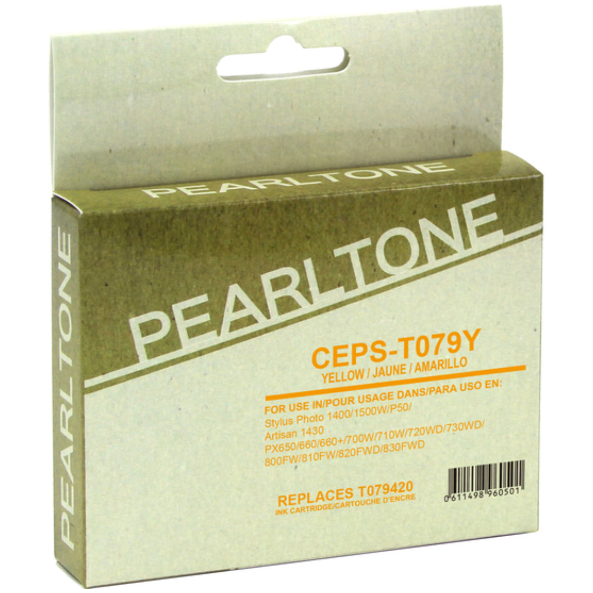 Compatible EPSON T079 (T079420) Yellow Inkjet Cartridge Premium Quality - Cartouches Certifiées