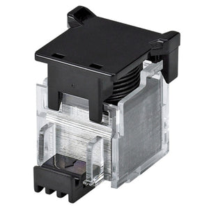Compatible CANON D2 (0250A002AA) Staple Premium Quality - Cartouches Certifiées