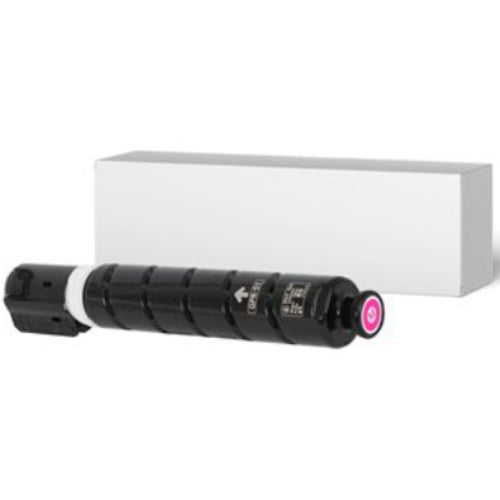 Compatible CANON GPR-51 (8518B003) Magenta Toner Cartridge Premium Quality - Cartouches Certifiées