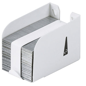 Compatible CANON L1 (0253A001AA) Staple Premium Quality - Cartouches Certifiées