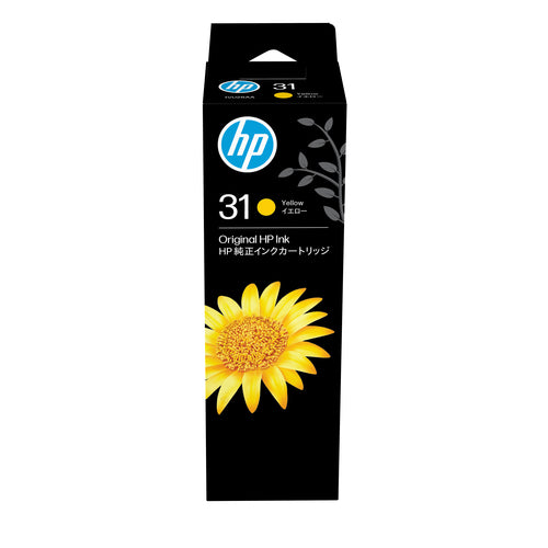 HP 31 CMY Original Ink Bottle Combo 3-Pack (9C228AN) - Cartouches Certifiees