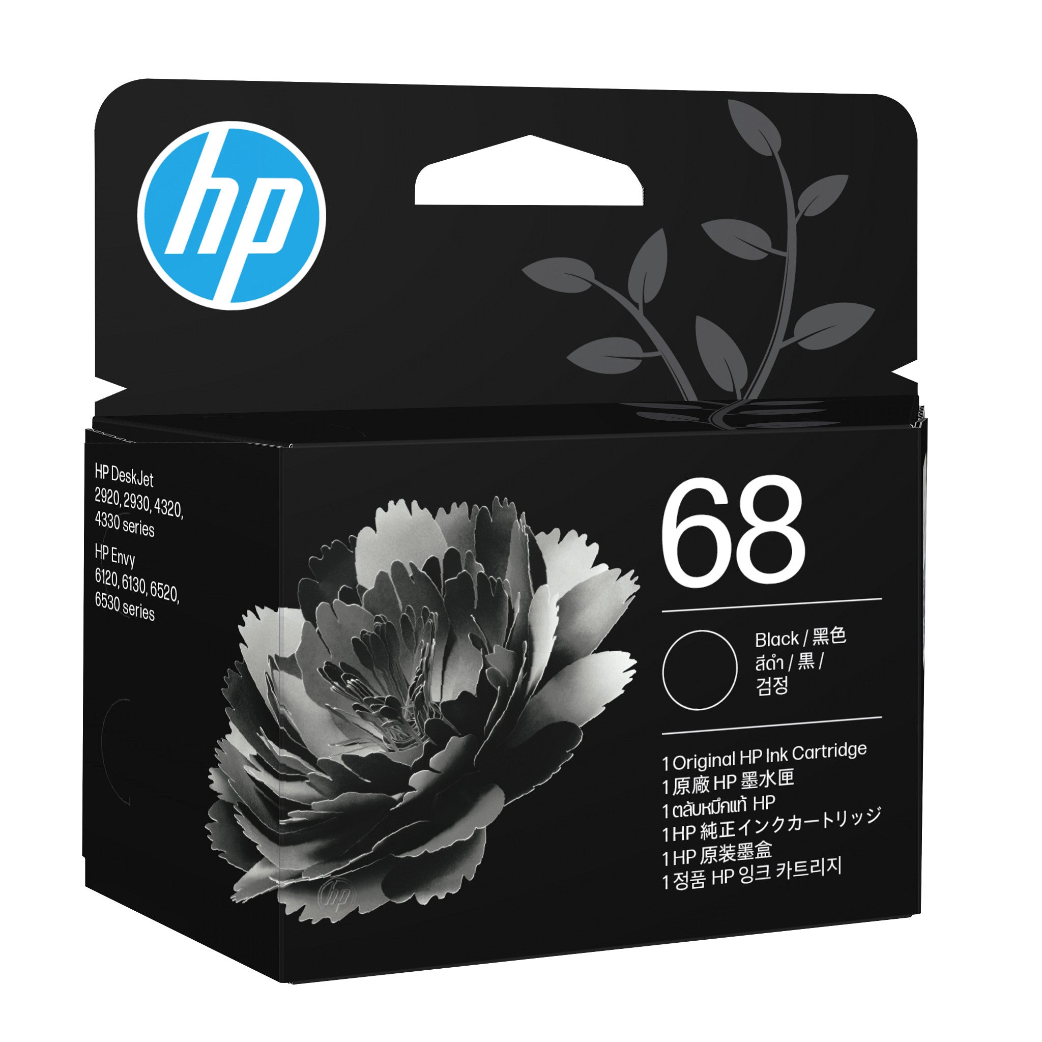 HP 68 (7FP21TN) Black Original Inkjet Cartridge - Cartouches Certifiees