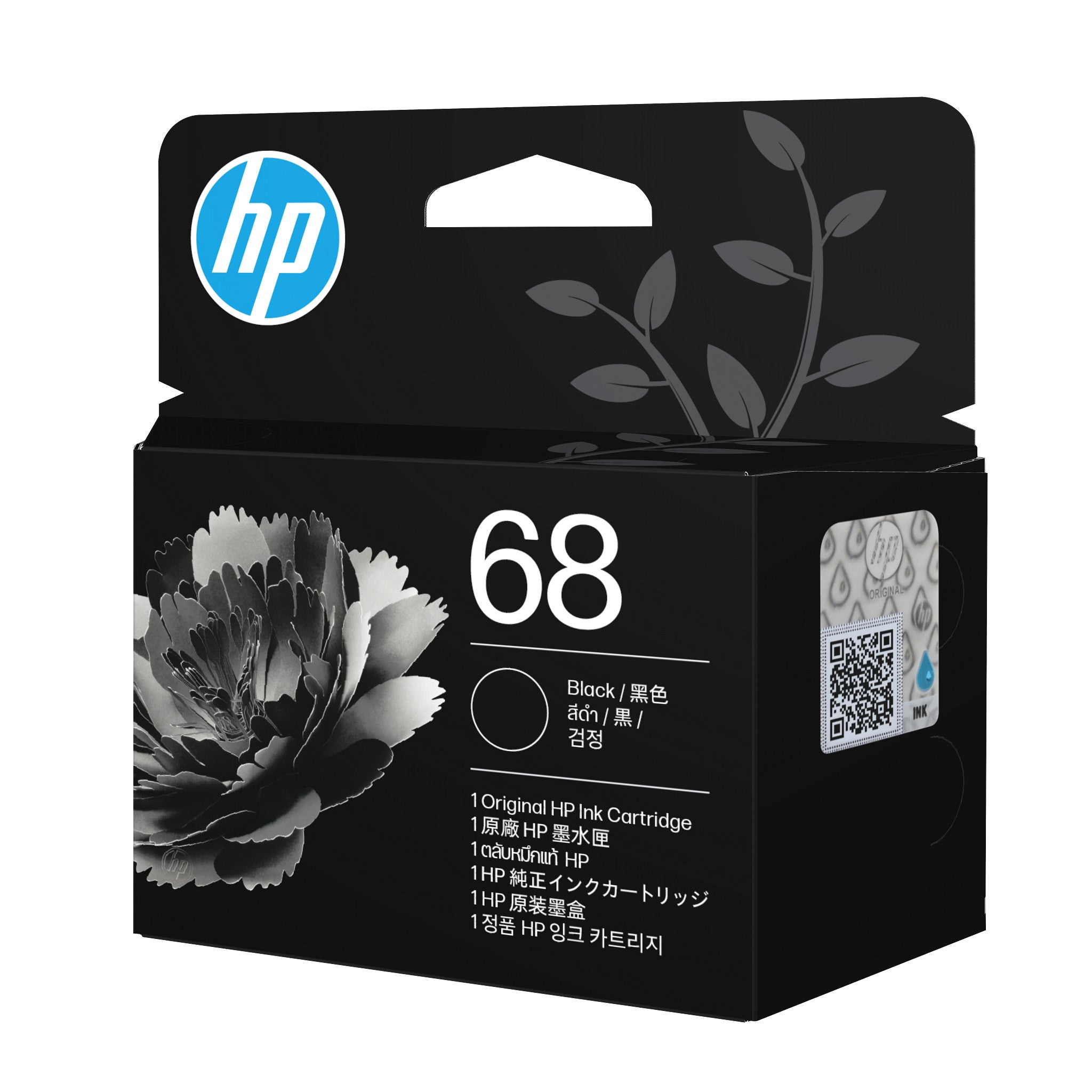 HP 68 (7FP21TN) Black Original Inkjet Cartridge - Cartouches Certifiees