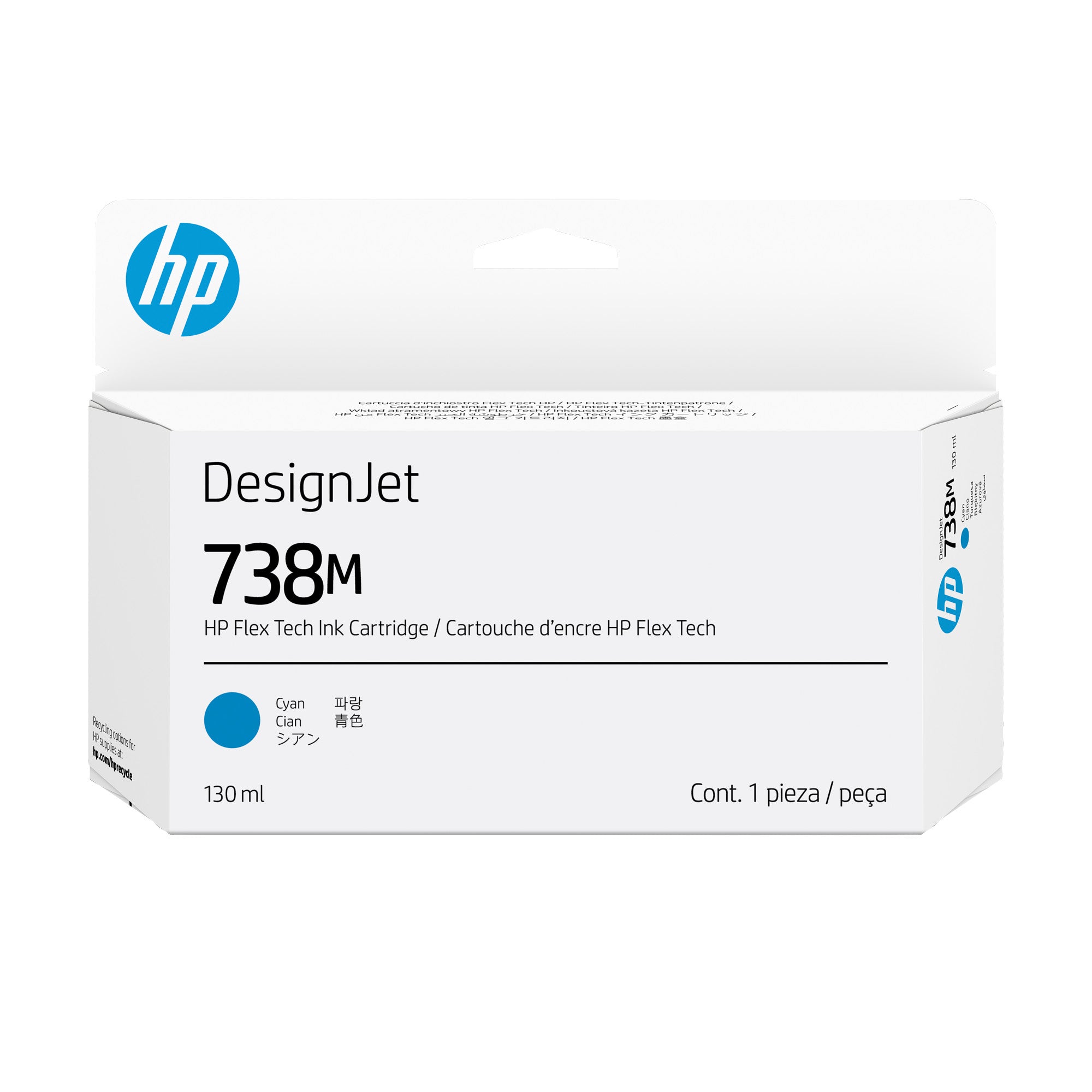 HP 738M 130-ml Cyan DesignJet Ink Cartridge (A24VMA) - Cartouches Certifiees