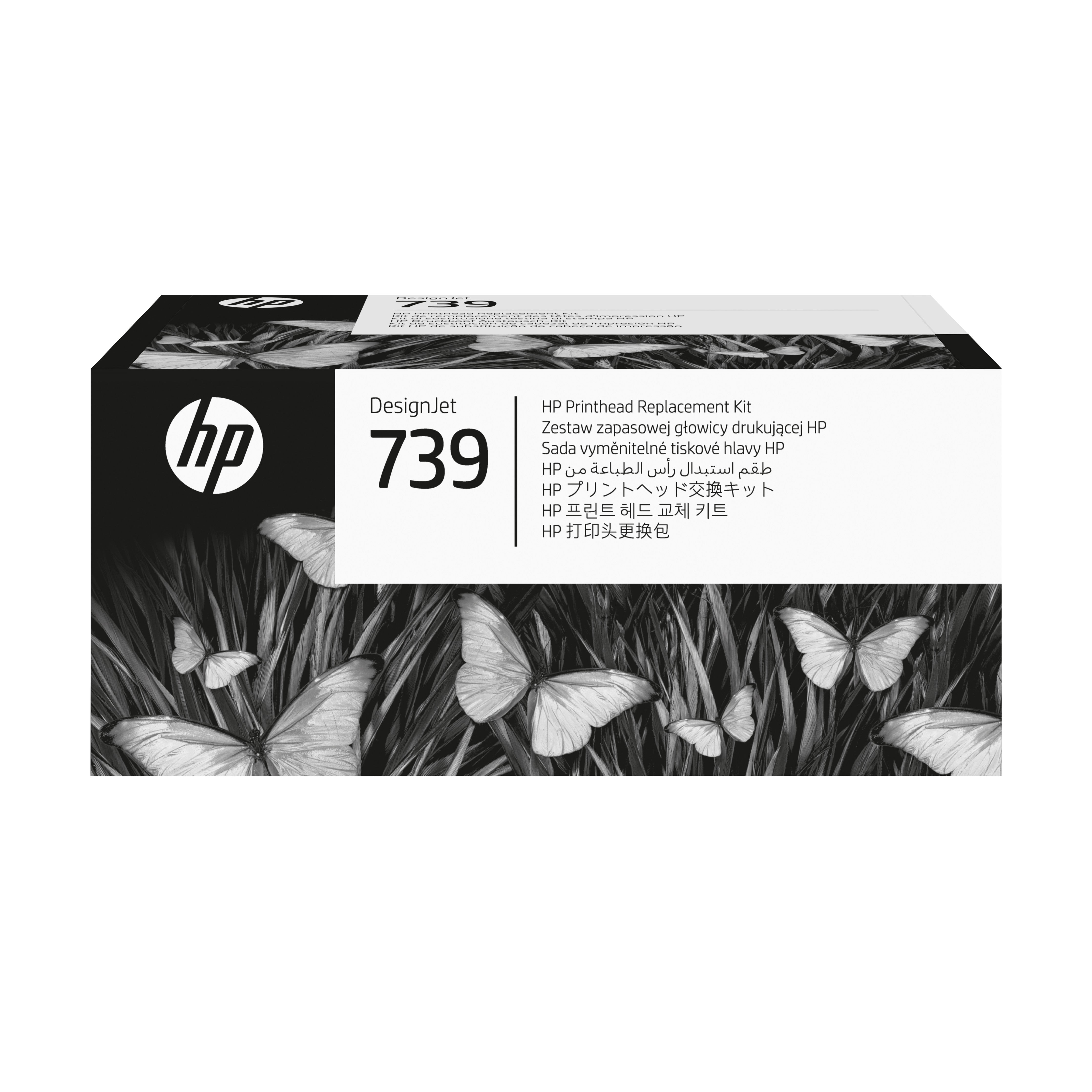 HP 739 (498N0A) Original Printhead Kit - Cartouches Certifiees
