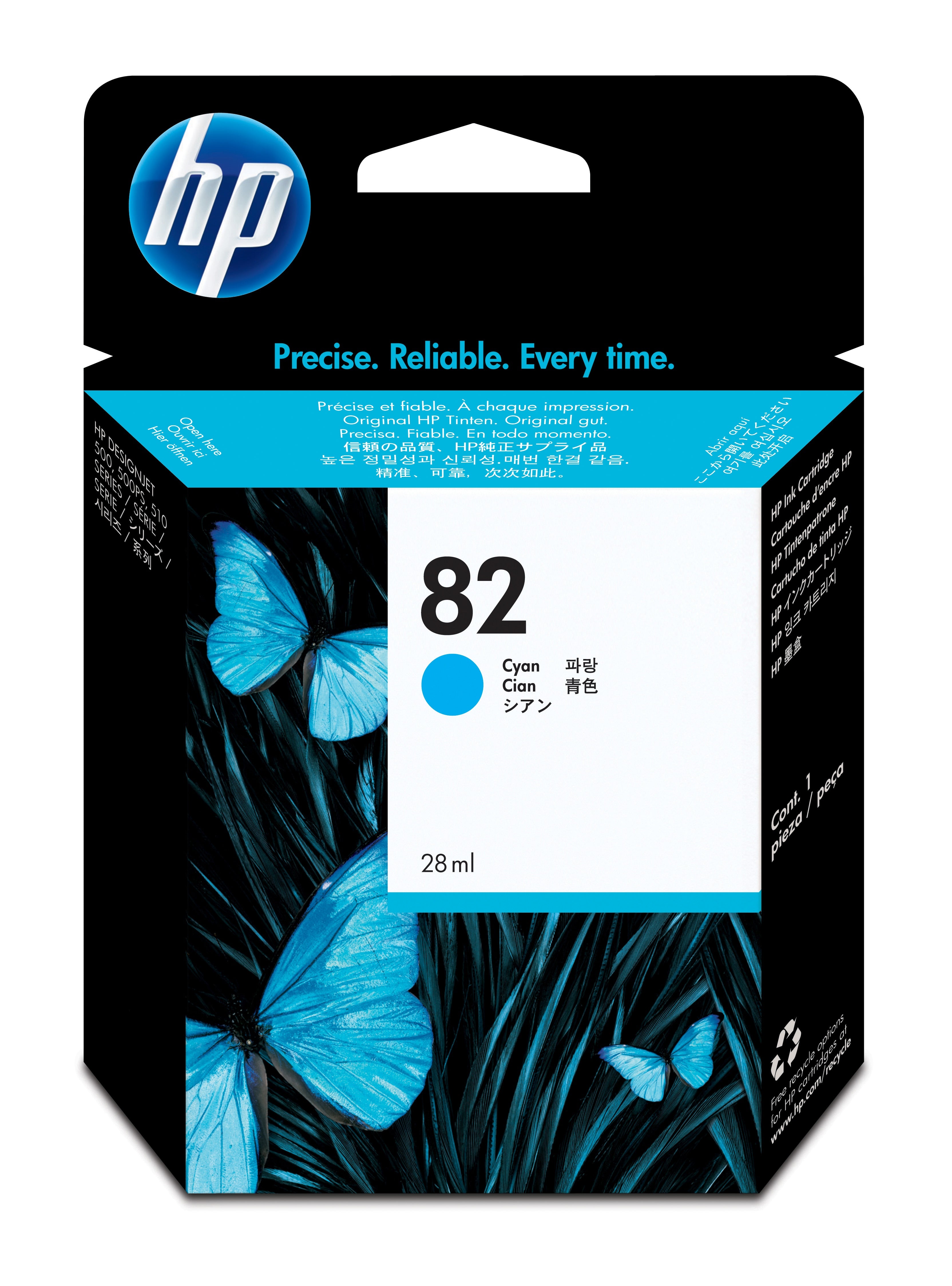 HP 82 - 69ml (C4911A) Cyan Original Inkjet Cartridge - Cartouches Certifiees