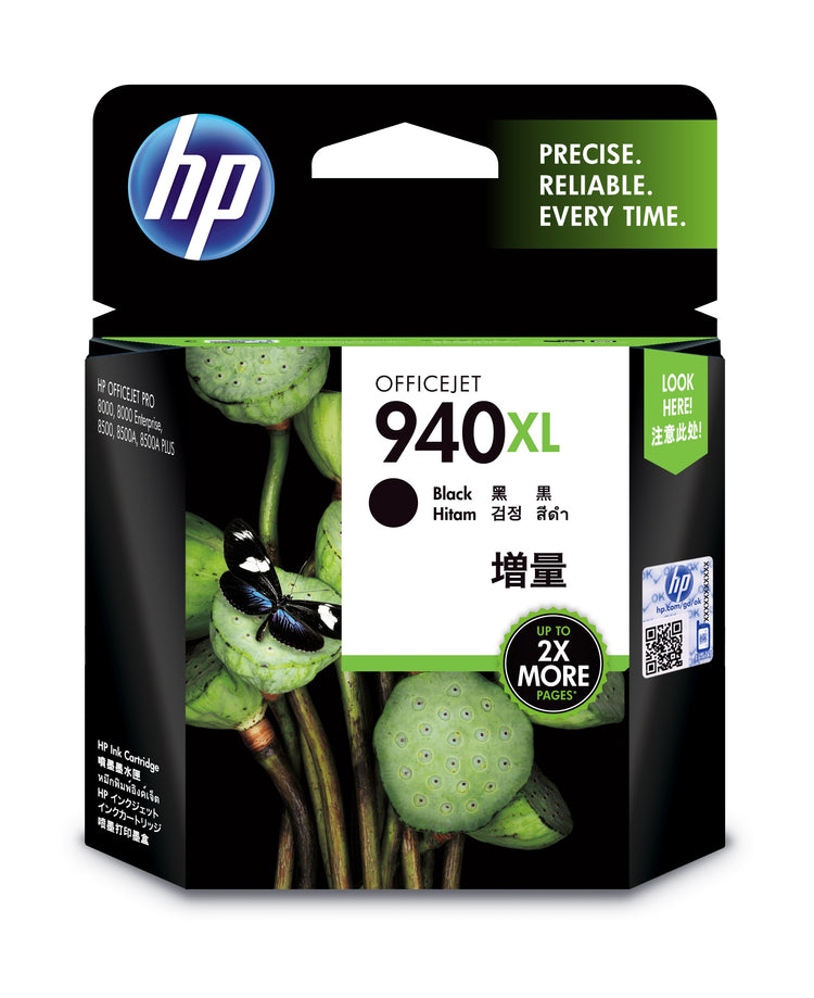 HP 940XL (C4906AN) Black Original Inkjet Cartridge - Cartouches Certifiees