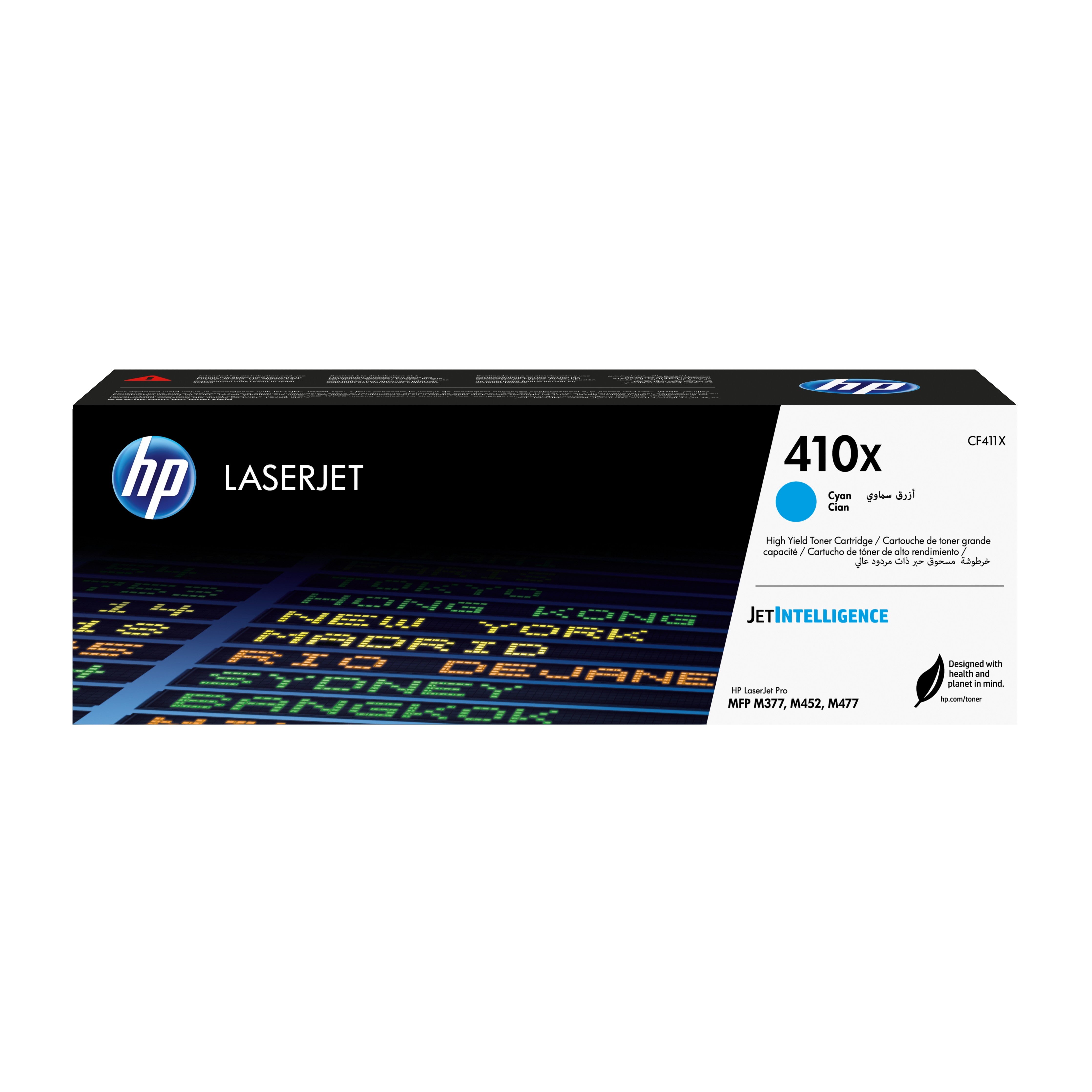HP CF411X (410X) Cyan Original Toner Cartridge - Cartouches Certifiees