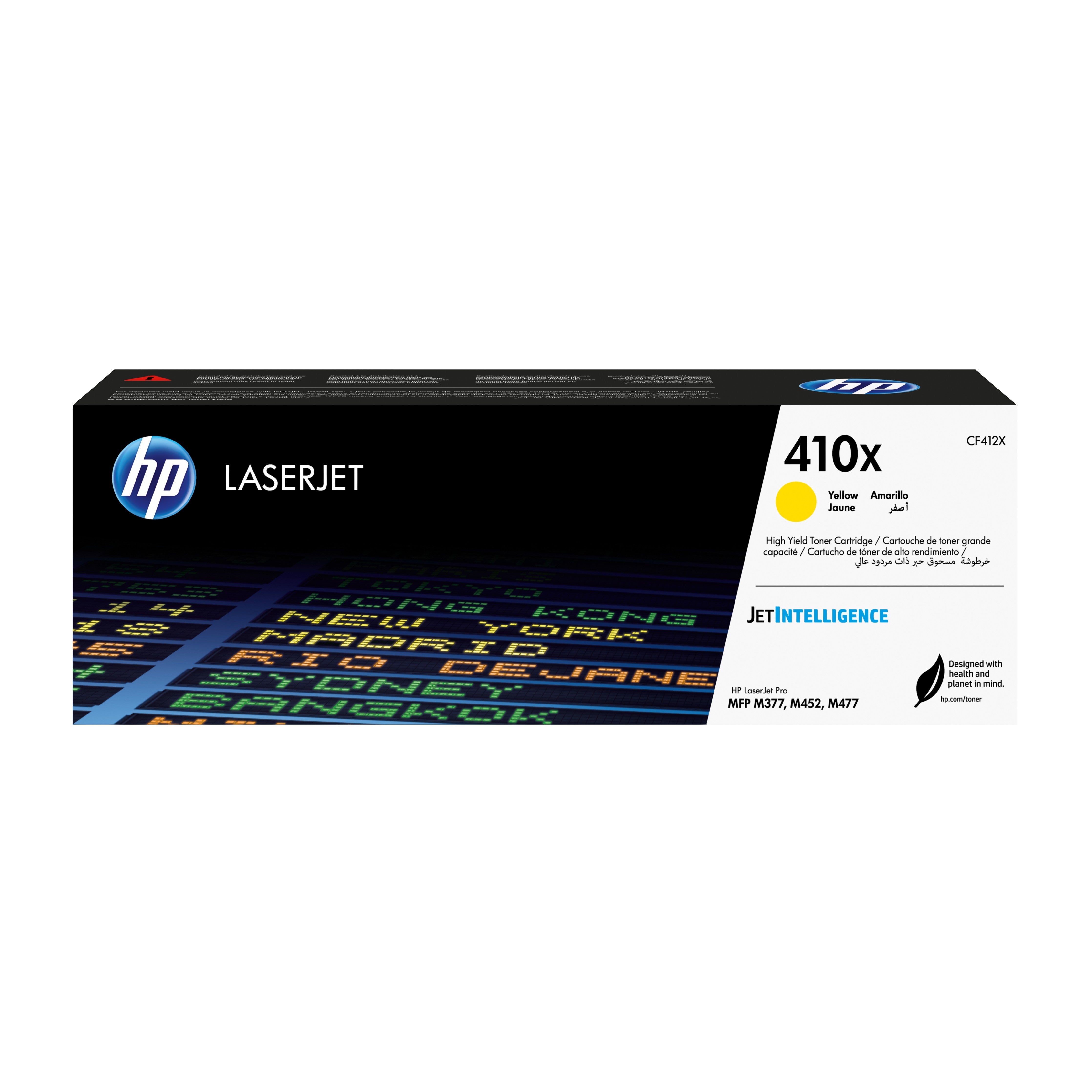 HP CF412X (410X) Yellow Original Toner Cartridge - Cartouches Certifiees