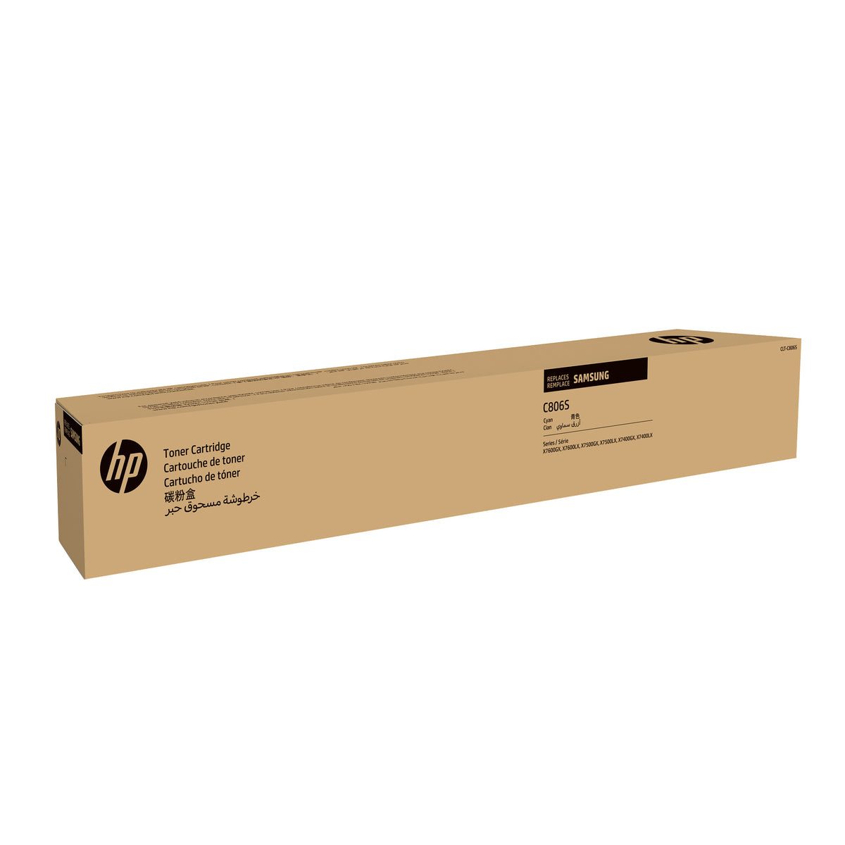 HP CLT-C806S Cyan Original Toner Cartridge (SS555A) - Cartouches Certifiees