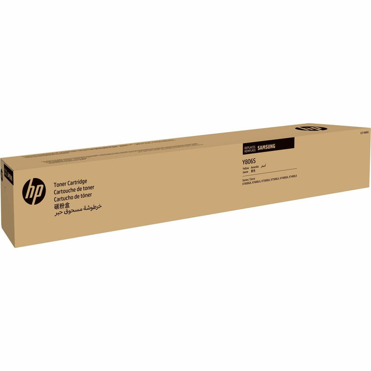 HP CLT-Y806S Yellow Original Toner Cartridge (SS730A) - Cartouches Certifiees