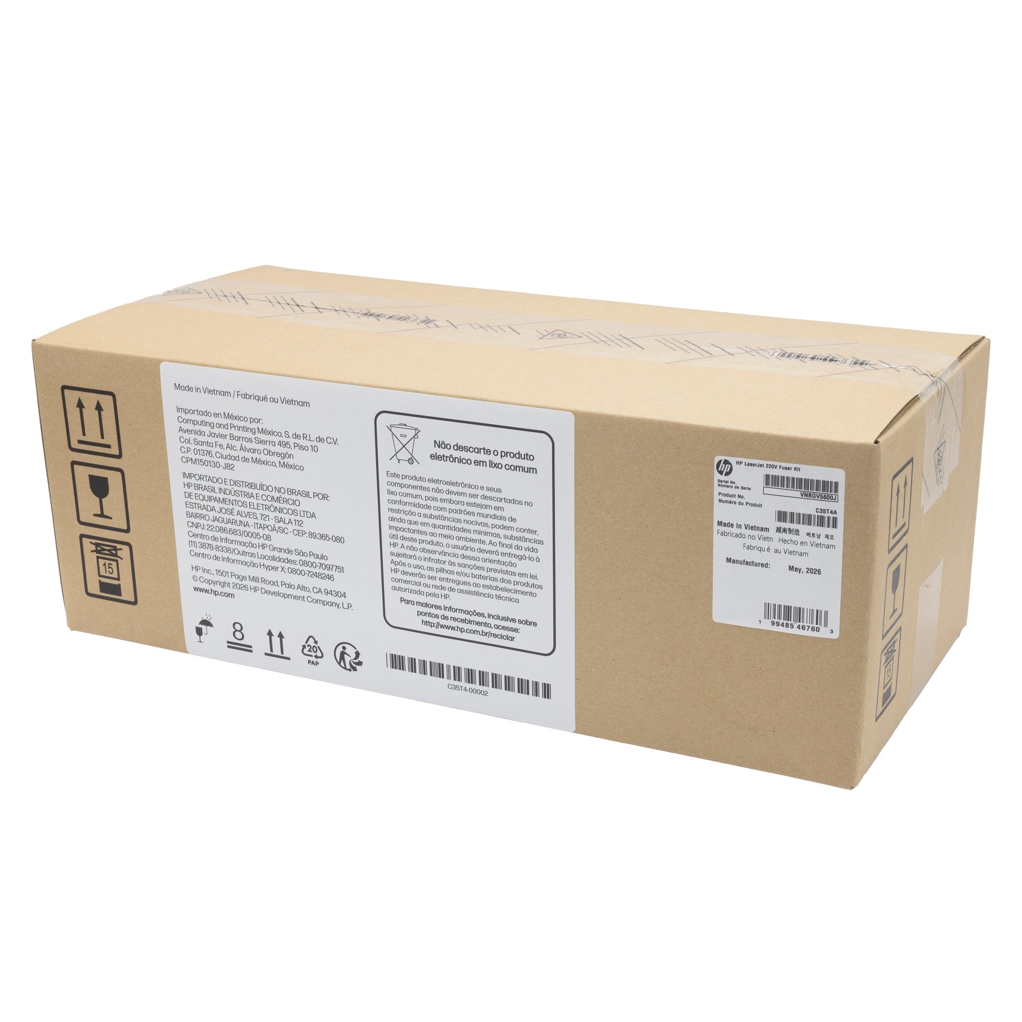 HP LaserJet 220V Fuser Kit (C35T4A) - Cartouches Certifiees