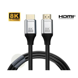MLINK HDMI® 2.1 Braided Cable 8K Ultra HD 48Gbps HDR 3D - 2m (6.6') (96563) - Cartouches Certifiees