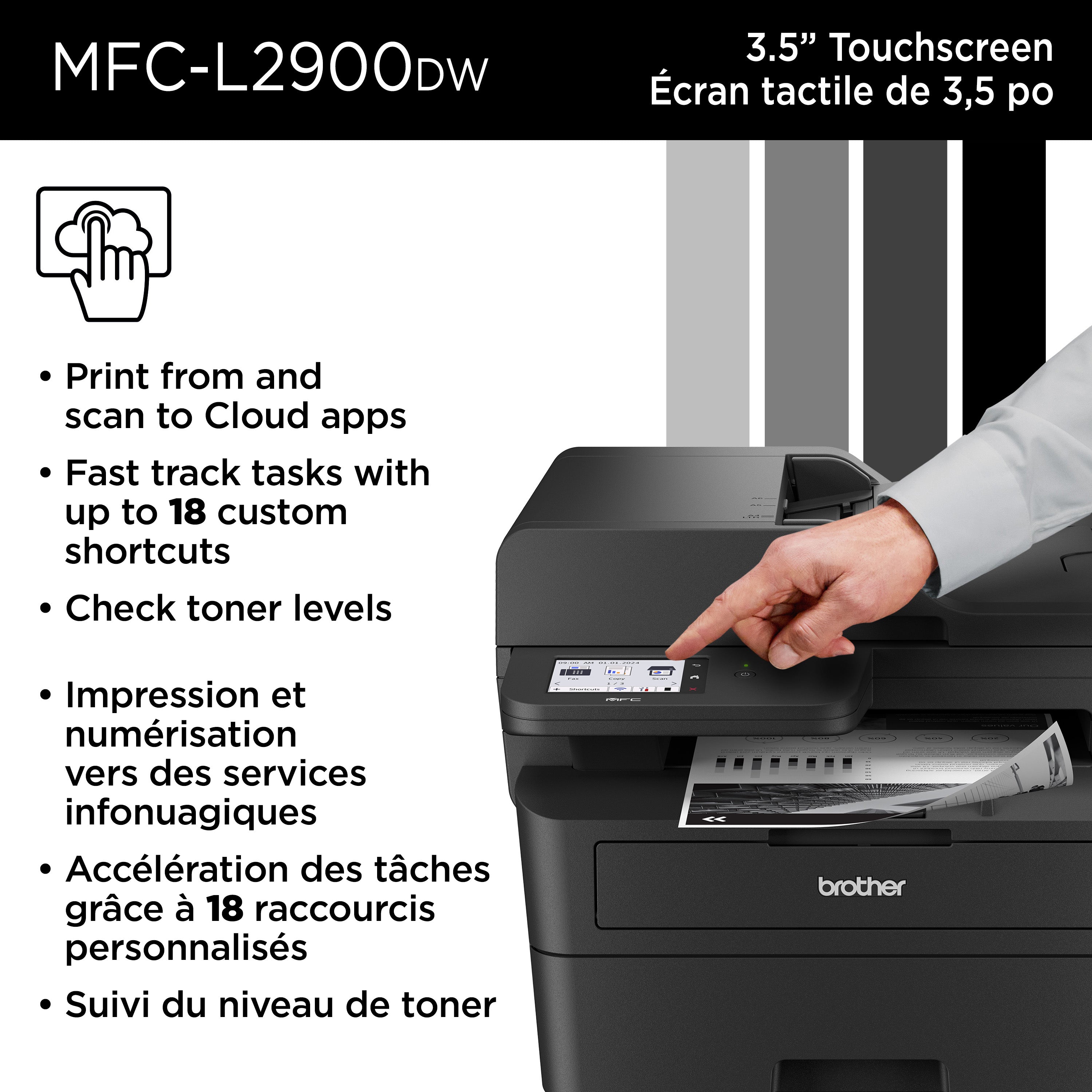 Printer BROTHER MFC-L2900DW (MFCL2900DW) - Cartouches Certifiees