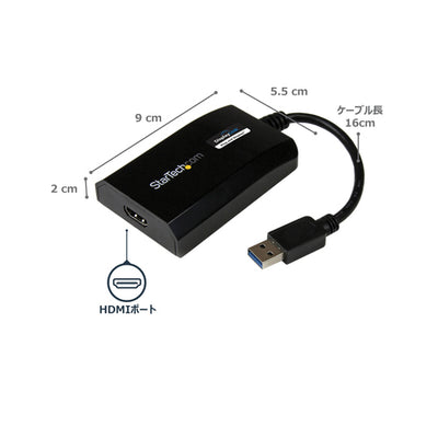 STARTECH .com USB graphics adapter 1920 x 1200 pixels Black (USB32HDPRO) - Cartouches Certifiees