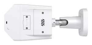 TP-LINK - PHYSICAL SECURITY TP-Link Bullet IP security camera Outdoor 5456 x 1520 pixels Wall (INSIGHT S385DPS) - Cartouches Certifiees