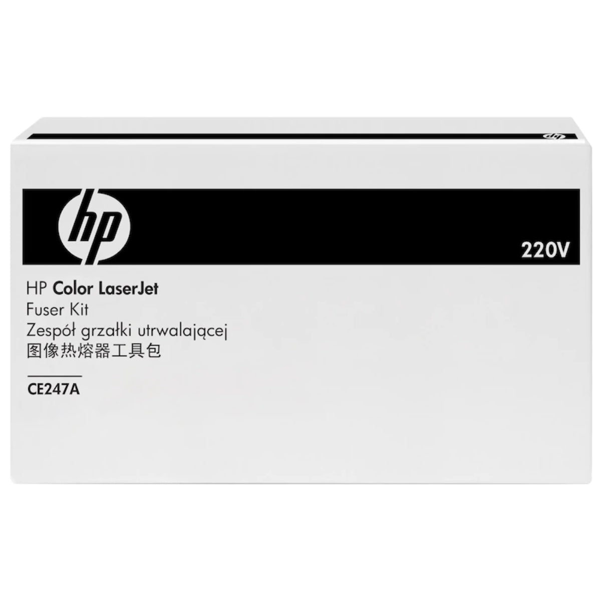 HP CE247A - 220V Original Fuser - Cartouches Certifiées
