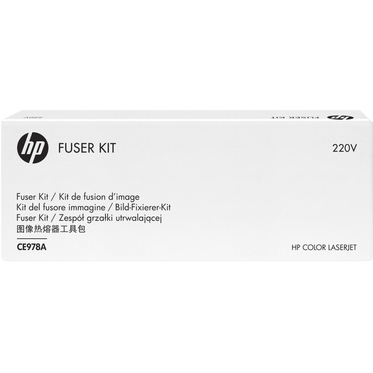 HP CE978A - 220V (CE978A) Original Fuser - Cartouches Certifiées