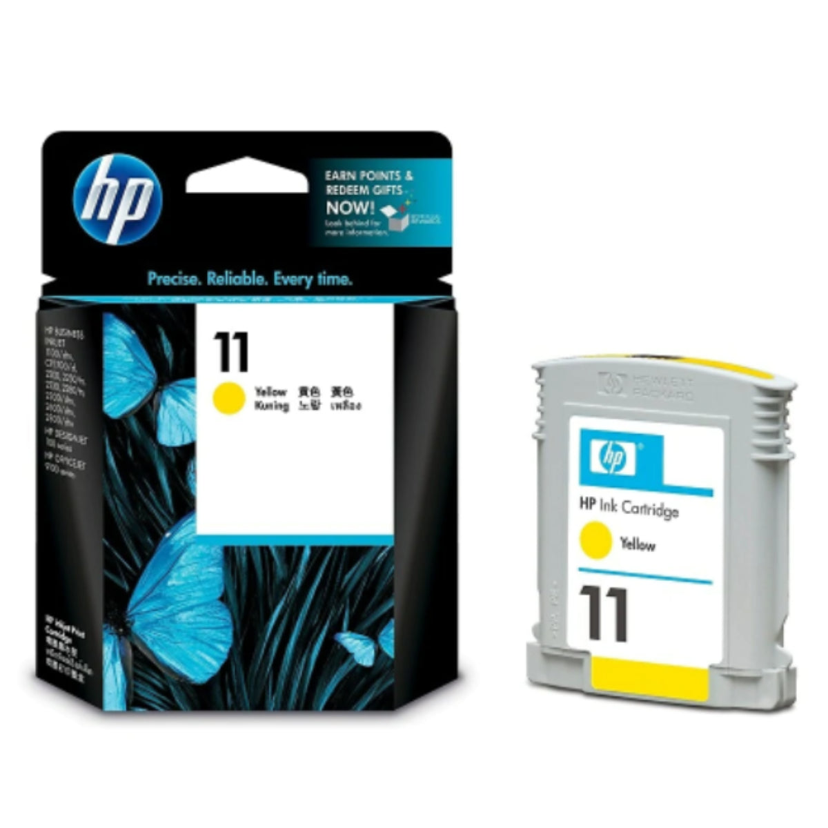 HP 11 (C4838A) Yellow Original Inkjet Cartridge - Cartouches Certifiées
