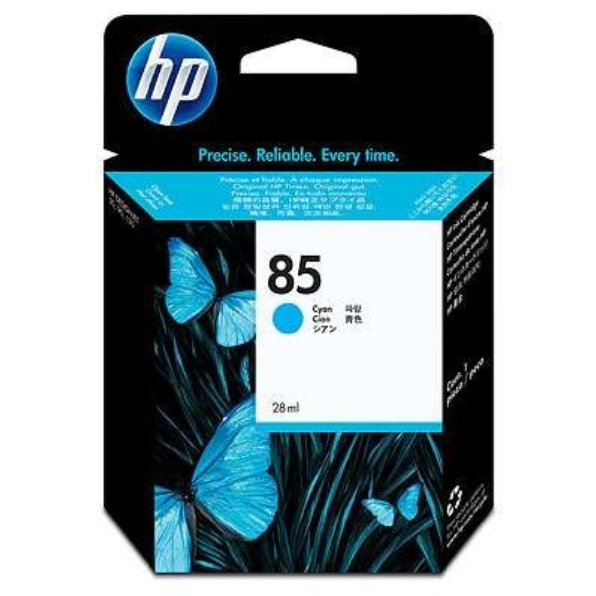 HP 85 - 28ml (C9425A) Cyan Original Inkjet Cartridge - Cartouches Certifiées