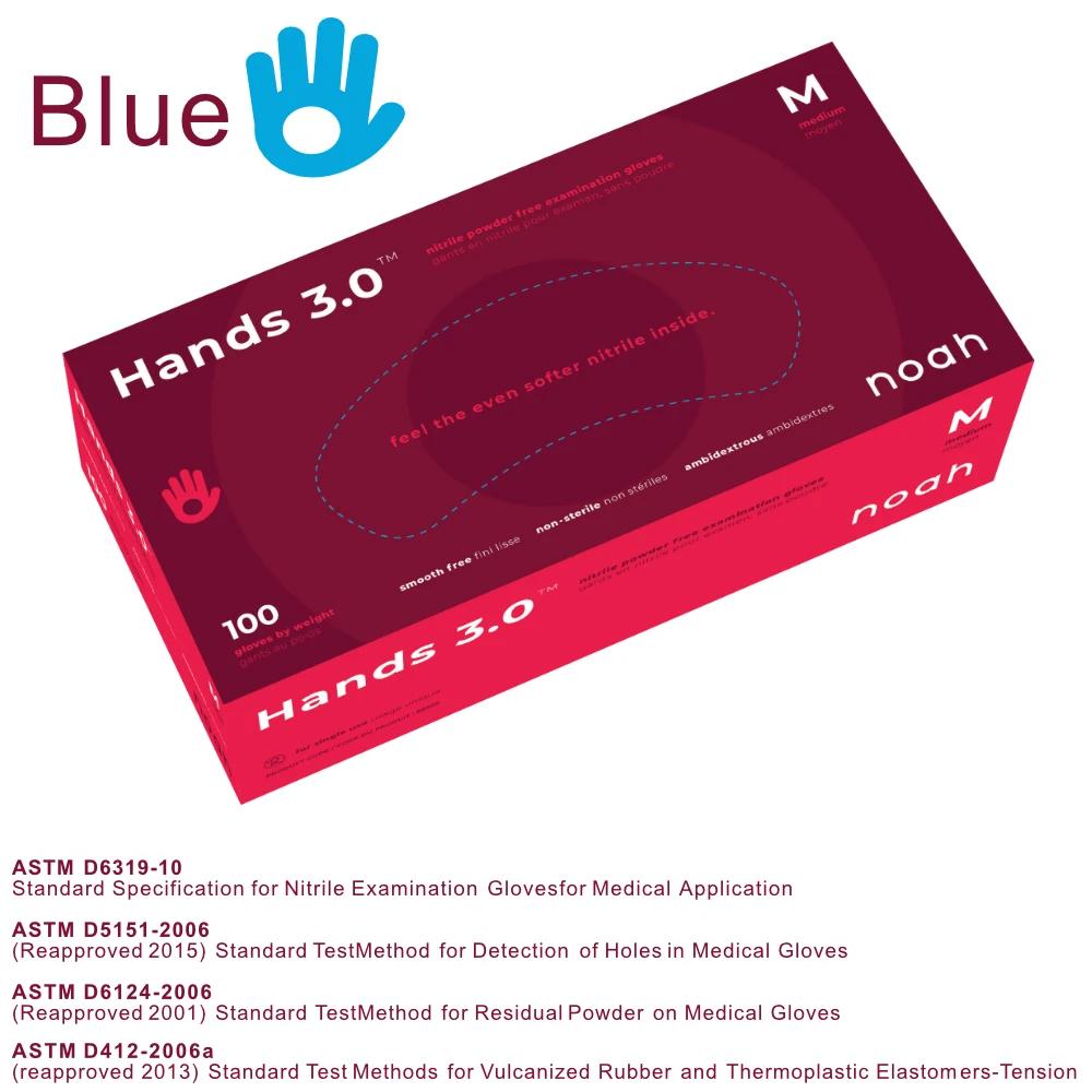 Gants de nitrile Aurelia Noah 3.0 3mil - Bleu - Paquet de 100 - StopGerms
