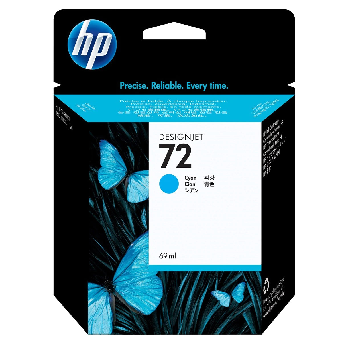 HP 72 - 69ml (C9398A) Cyan Original Inkjet Cartridge - Cartouches Certifiées