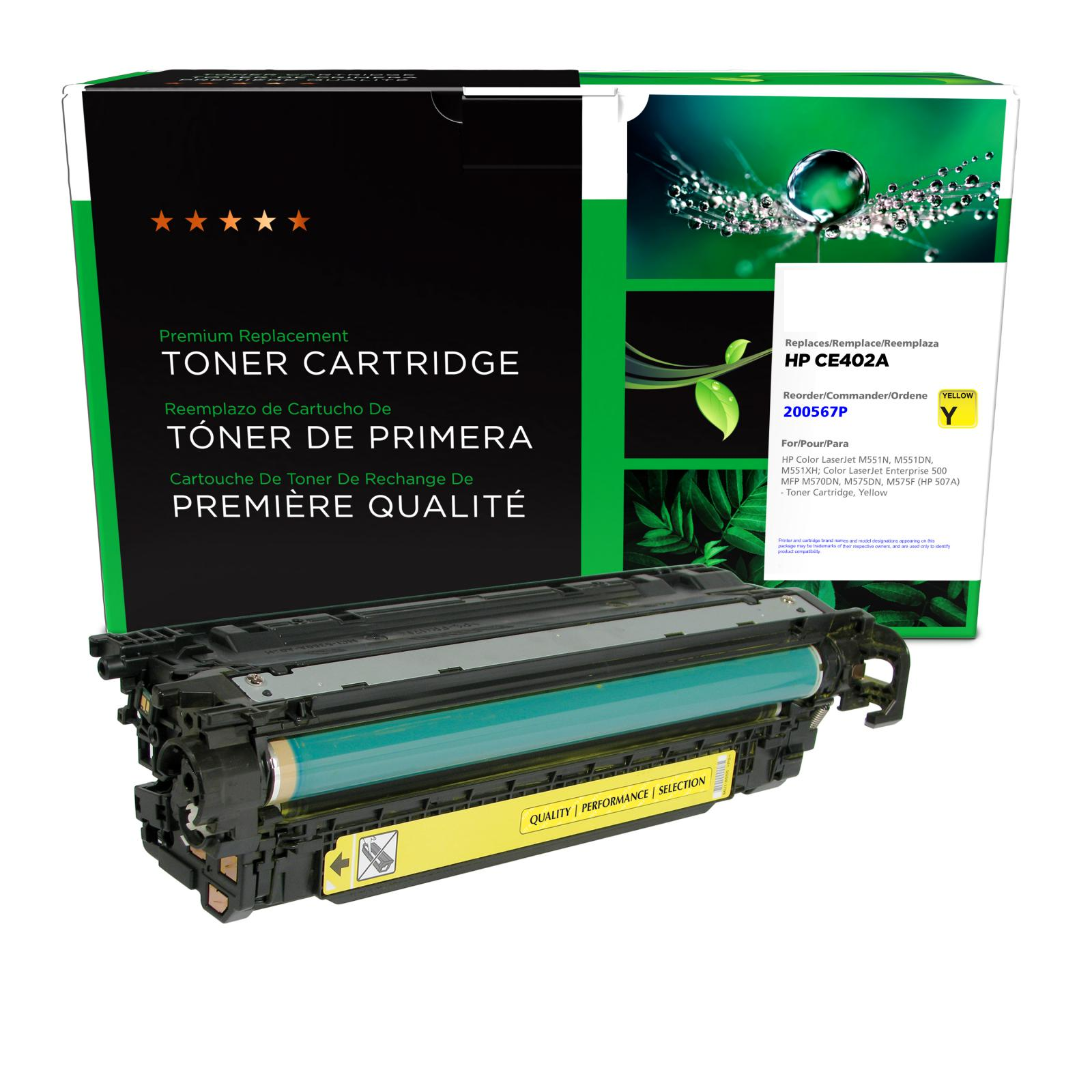 Refurbished HP (507A) Yellow Toner Cartridge - Cartouches Certifiées