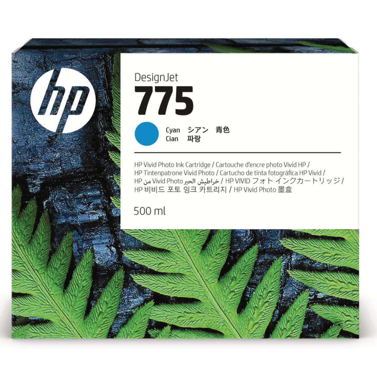 HP 775 - 500ml (1XB17A) Cyan Original Inkjet Cartridge - Cartouches Certifiées