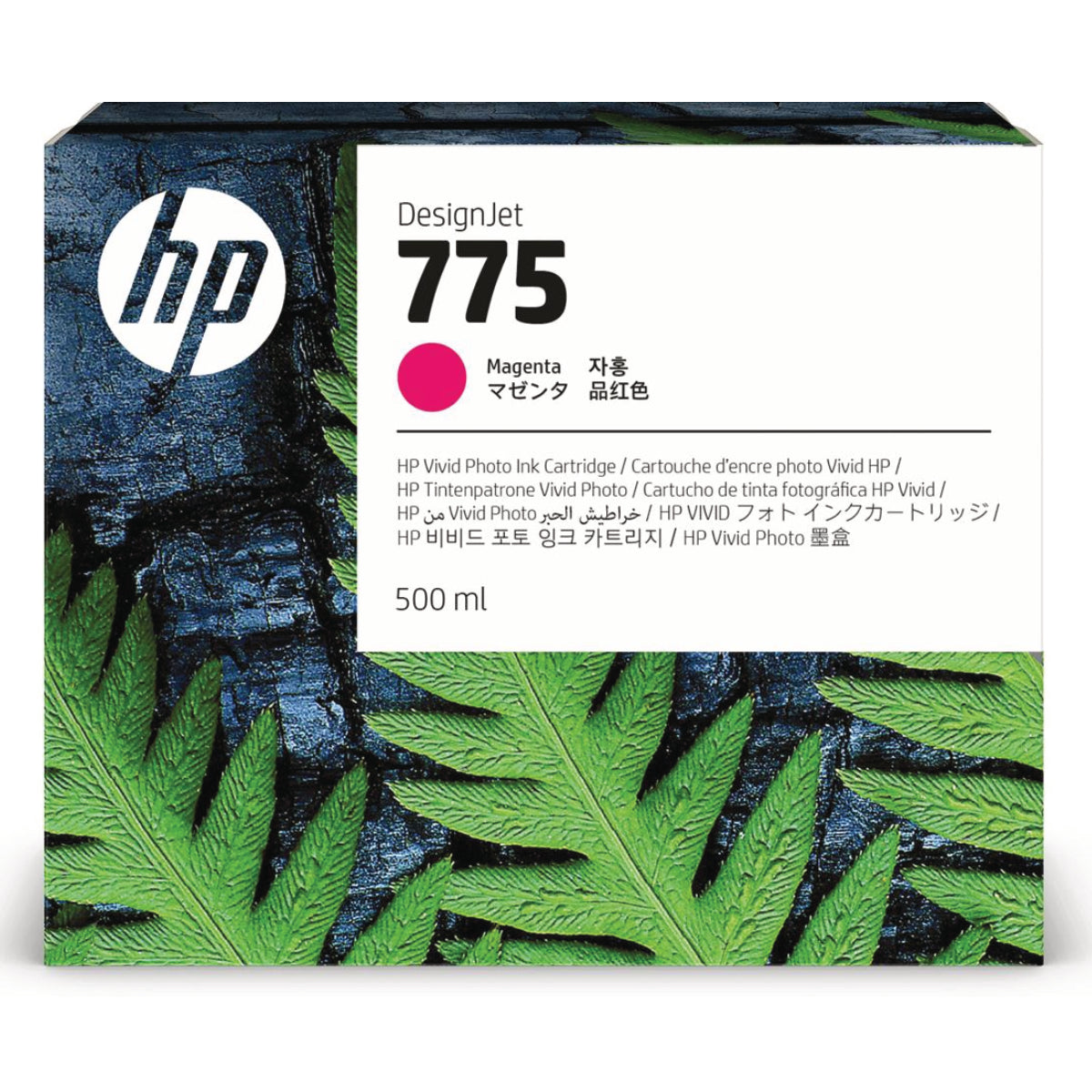HP 775 - 500ml (1XB18A) Magenta Original Inkjet Cartridge - Cartouches Certifiées