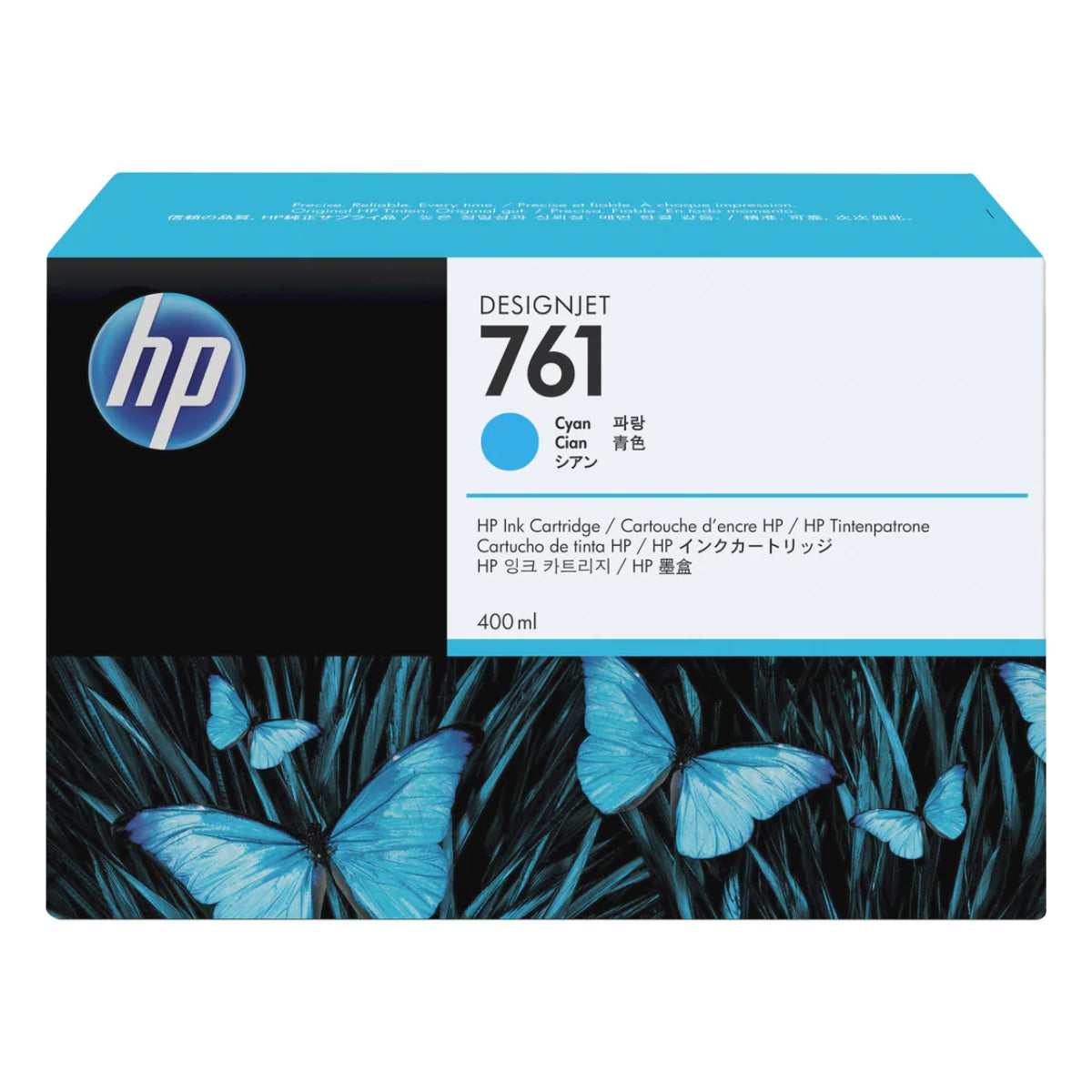 HP 761 - 400ml (CM994A) Cyan Original Inkjet Cartridge - Cartouches Certifiées