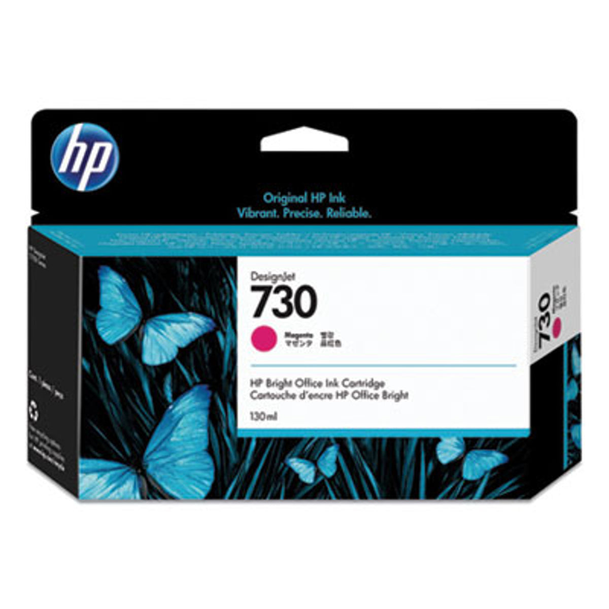 HP 730 - 300ml (P2V69A) Magenta Original Inkjet Cartridge - Cartouches Certifiées