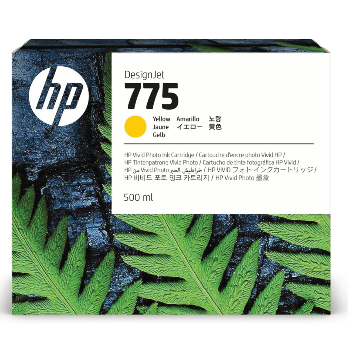HP 775 - 500ml (1XB19A) Yellow Original Inkjet Cartridge - Cartouches Certifiées