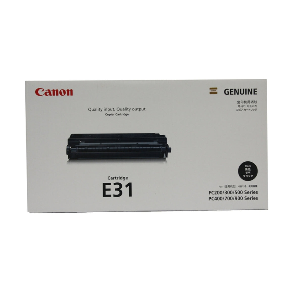 CANON E-31 (1491A003) Black Original Toner Cartridge - Cartouches Certifiées