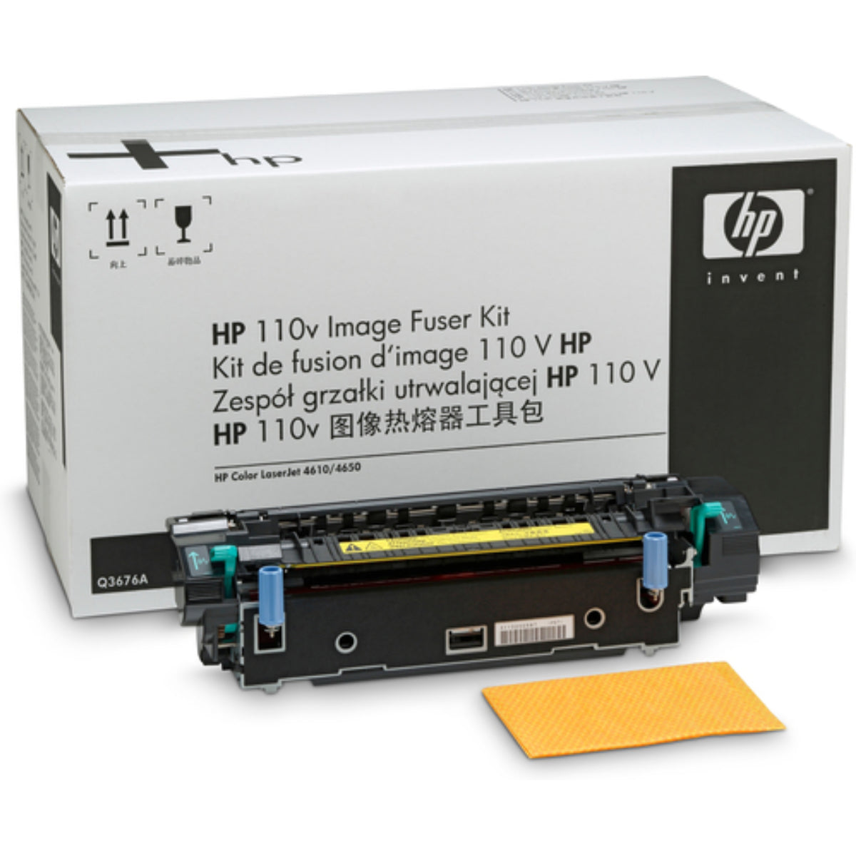 HP Q3676A Original Fuser - Cartouches Certifiées