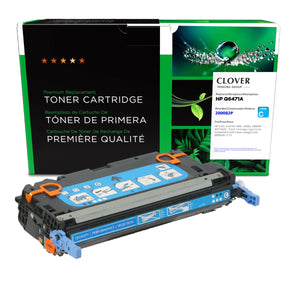 Refurbished CANON 117 (2577B001AA) Cyan Toner Cartridge - Cartouches Certifiées