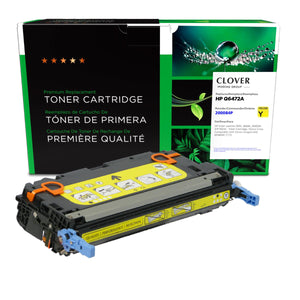 Refurbished CANON 117 (2575B001AA) Yellow Toner Cartridge - Cartouches Certifiées