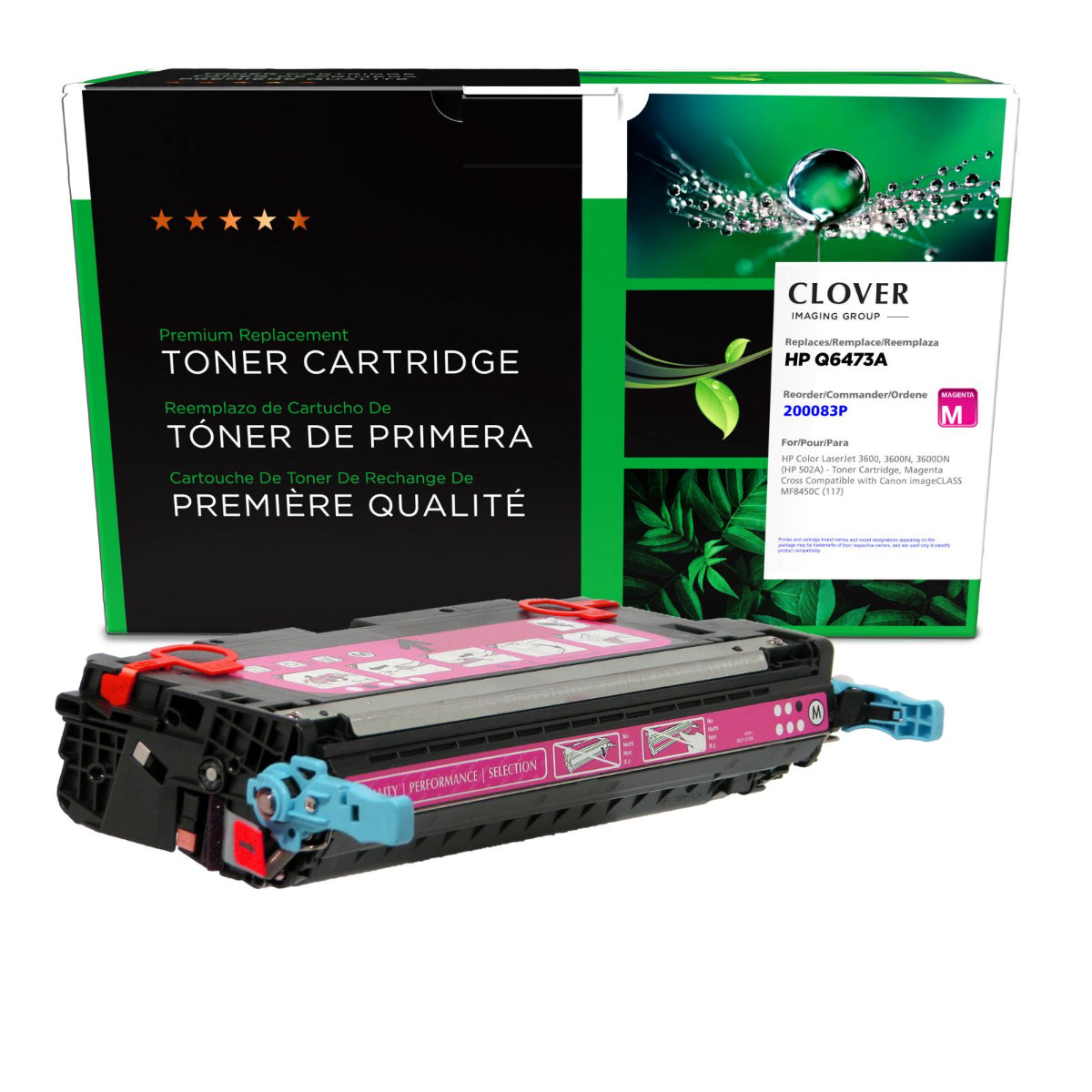 Refurbished CANON 117 (2576B001AA) Magenta Toner Cartridge - Cartouches Certifiées