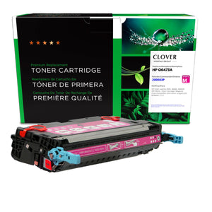 Refurbished CANON 117 (2576B001AA) Magenta Toner Cartridge - Cartouches Certifiées