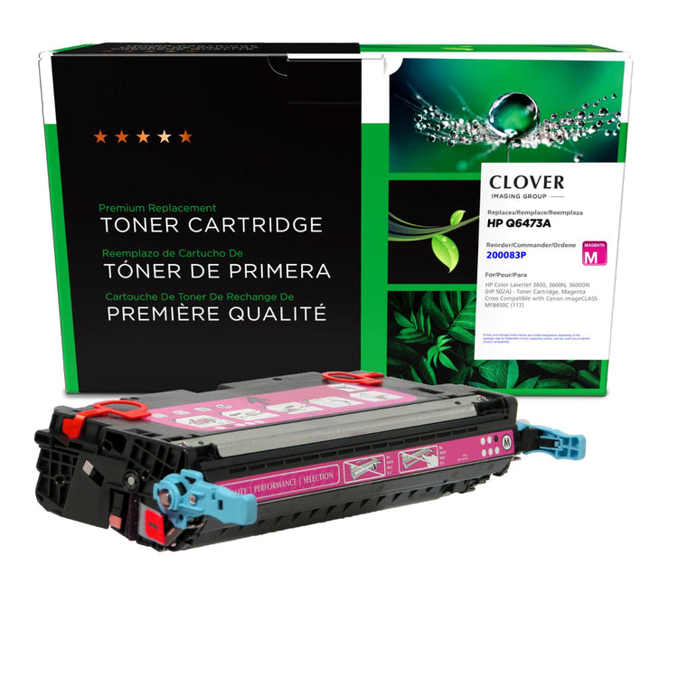 Refurbished CANON 117 (2576B001AA) Magenta Toner Cartridge - Cartouches Certifiées