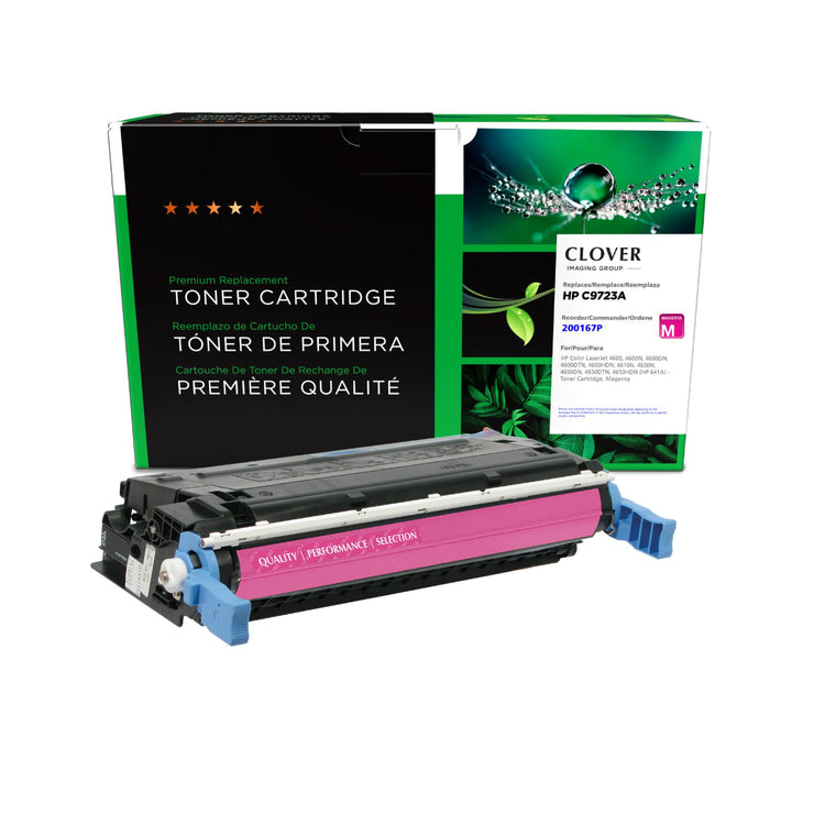 Refurbished HP (641A) Magenta Toner Cartridge - Cartouches Certifiées