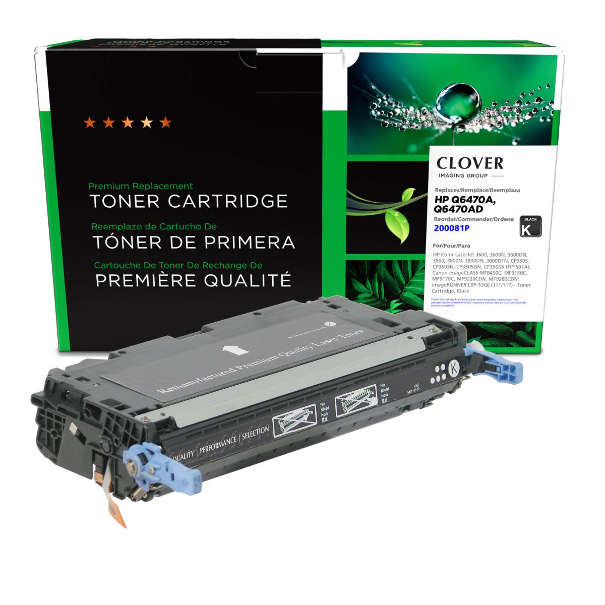 Refurbished CANON 117 (2578B001AA) Black Toner Cartridge - Cartouches Certifiées