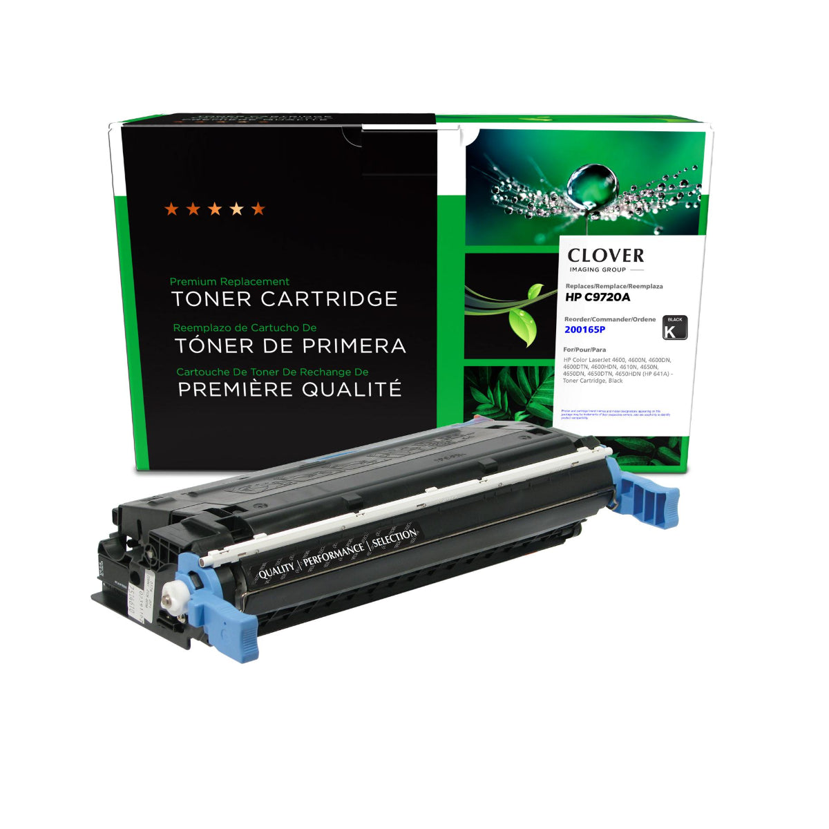 Refurbished HP (641A) Black Toner Cartridge - Cartouches Certifiées