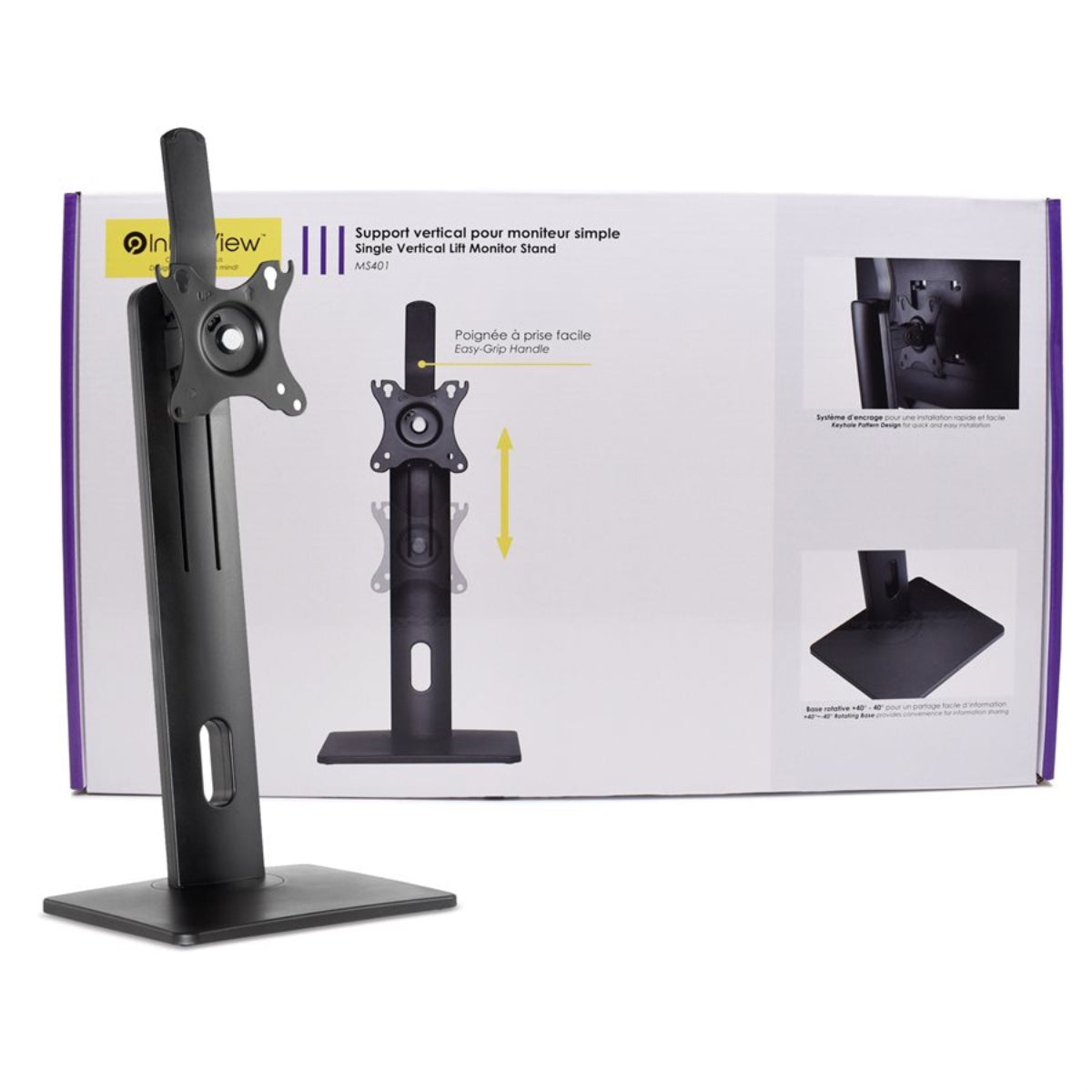 IntekView Freestanding Simple Monitor Stand easy adjustment